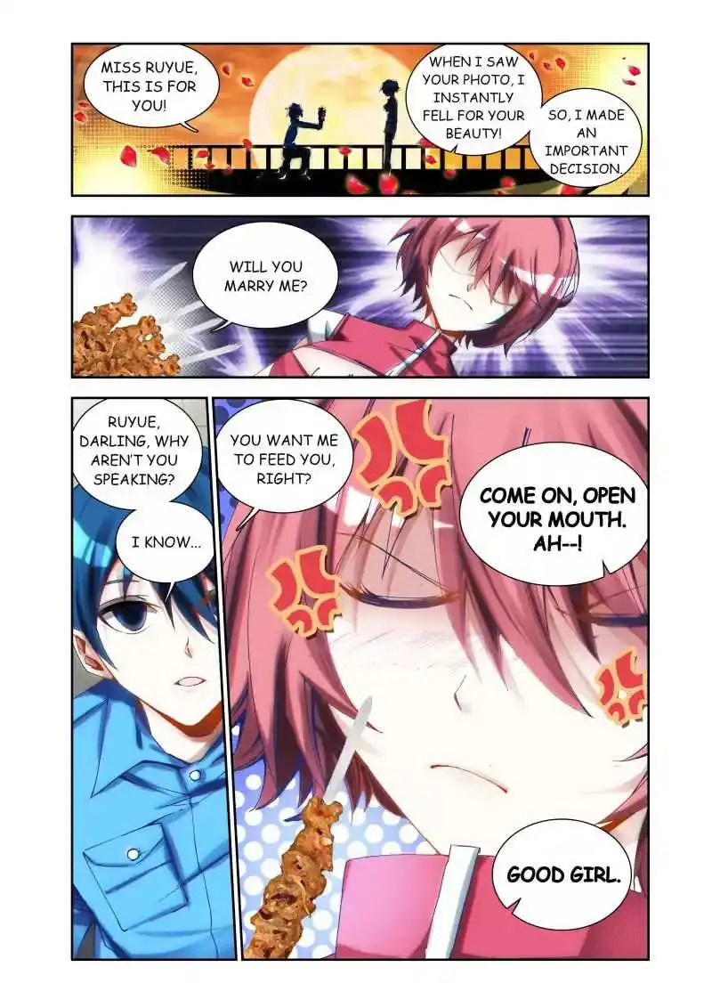 My Cultivator Girlfriend Chapter 9 5